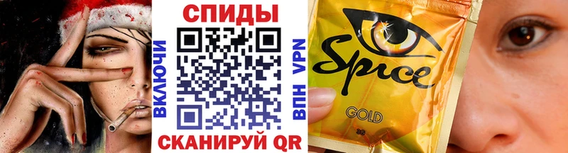 БУТИРАТ GHB  даркнет какой сайт  Бодайбо  сколько стоит 