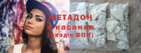 ALPHA PVP Алексеевка