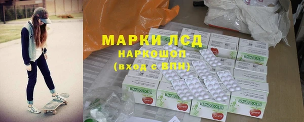 меф Алзамай