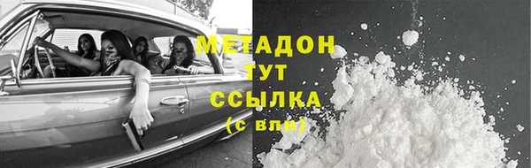 кокс Алексин
