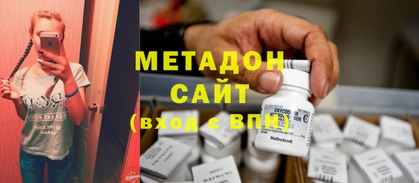 меф Алзамай