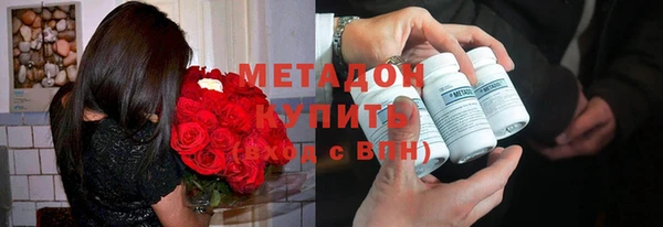 меф Алзамай
