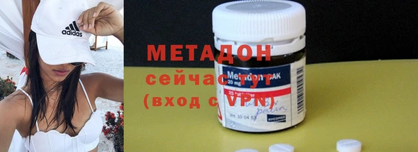 ALPHA PVP Алексеевка