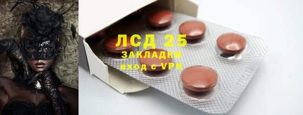 меф Алзамай
