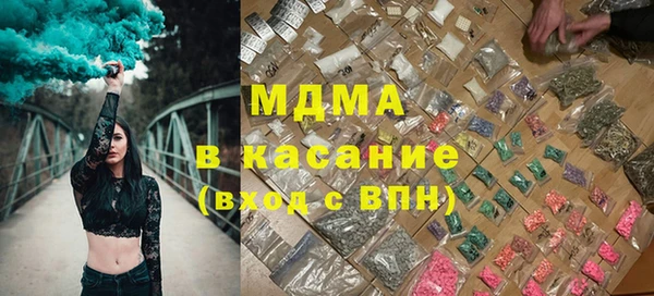 меф Алзамай