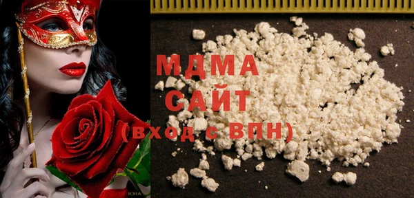 меф Алзамай