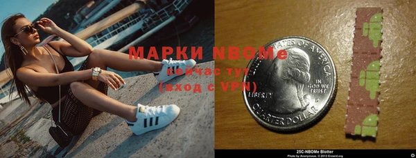 меф Алзамай