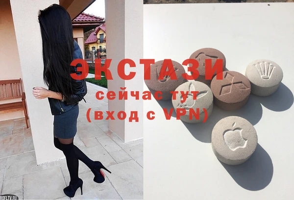 кокс Алексин