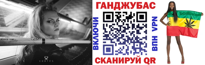 Конопля ГИДРОПОН  Бодайбо 